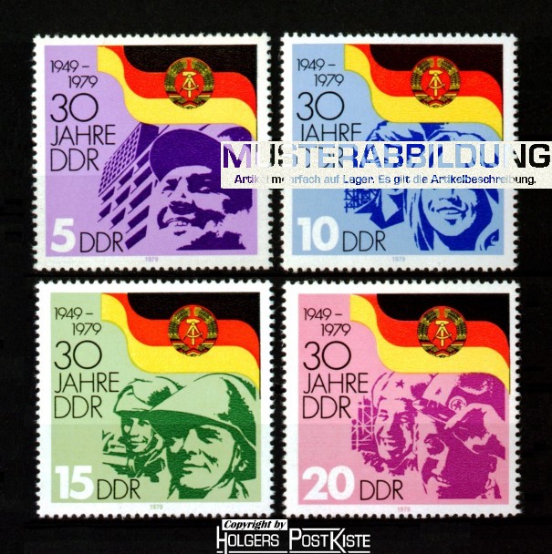 Satzausgabe DDR 2458-2461 - 30.Jahre DDR