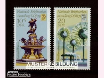 Satzausgabe DDR 2441+2442 Briefmarkenausstellung Dresden