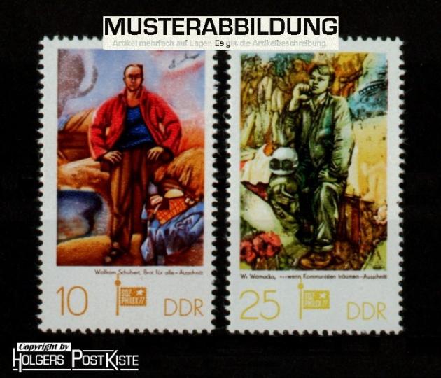Satzausgabe DDR 2247+2248 Briefmarkenausstellung SOZPHILEX77