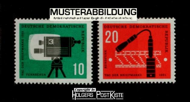 Satzausgabe DDR 861+862 Philatelie Tag der Briefmarke