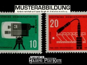 Satzausgabe DDR 861+862 Philatelie Tag der Briefmarke