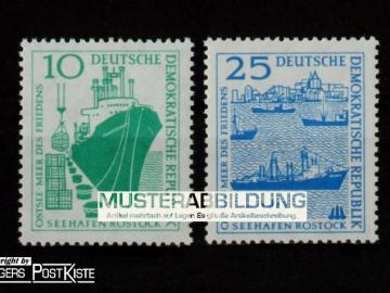 Satzausgabe DDR 663+664 Hochseehafen Rostock (Aufbau) II.Ausgabe