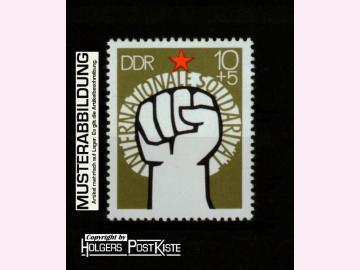 Einzelausgabe DDR 2089 Internationale Solidarität (Faust)