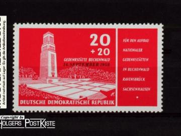 Einzelausgabe DDR 651 Gedenkstätte Buchenwald (Einweihung)
