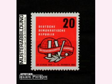 Einzelausgabe DDR 595 Kongress Weltgewerkschaftsbund (WGB)