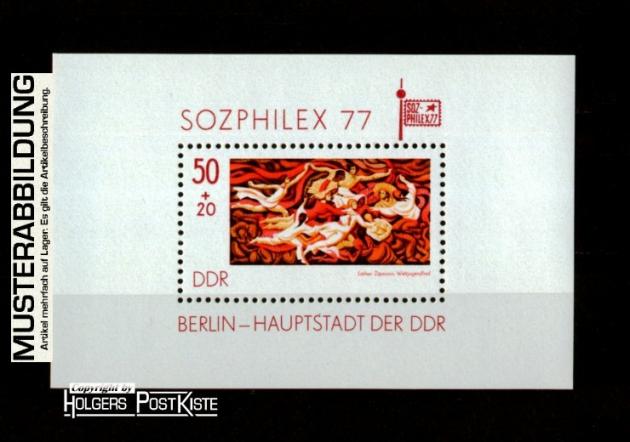 Blockausgabe DDR Block 48 (2249) Briefmarkenausstellung SOZPHILEX77
