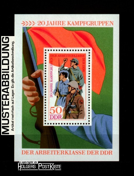 Blockausgabe DDR Block 39 (1876) Betriebskampfgruppen