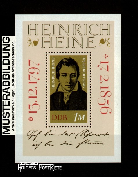 Blockausgabe DDR Block 37 (1814) Heinrich Heine (Dichter)