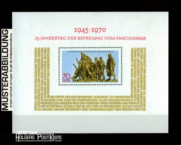 Blockausgabe DDR Block 32 (1572) Jahrestag Befreiung vom Faschismus