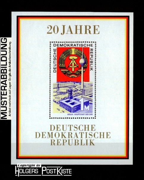 Blockausgabe DDR Block 28 (1507) - 20.Jahre DDR (I.Ausgabe)