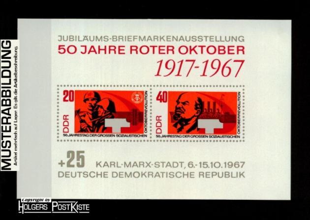 Blockausgabe DDR Block 26 (1315+1316B) Oktoberrevolution Russland