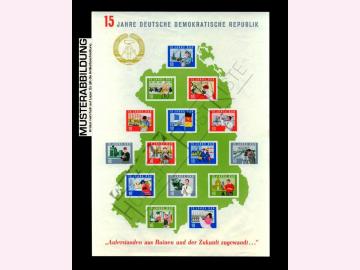 Blockausgabe DDR Block 19 (1059-1073B) - 15.Jahre DDR
