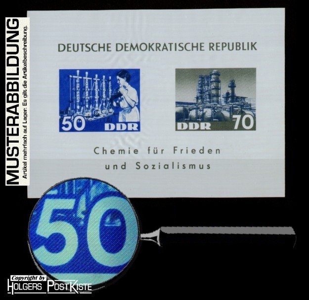 Blockausgabe DDR Block 18 (950+951) Chemie für Frieden (Dederonblock)