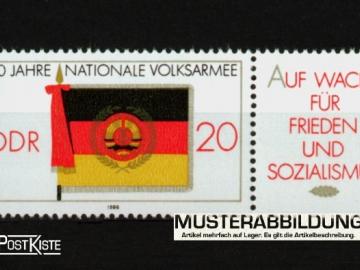 Zusammendruck DDR WZd664 (3001+Zf) Nationale Volksarmee (NVA)