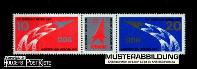 Zusammendruck DDR WZd350 (2268+2269)  Zentrale Meistermesse (MMM)