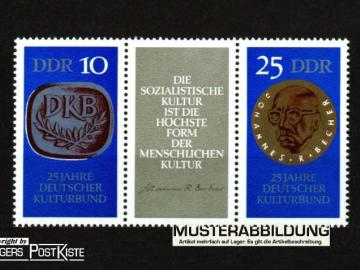 Zusammendruck DDR WZd230 (1592+1593) Deutscher Kulturbund (DKB)