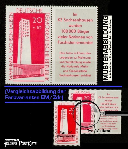 Zusammendruck DDR WZd24 (783b) Mahnmal Sachsenhausen (Einweihung)