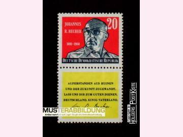 Zusammendruck DDR SZd A9 (732) Johannes R. Becher