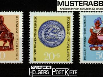Einzelmarkenlot DDR 1521-1523 Volkskunst Lausitz