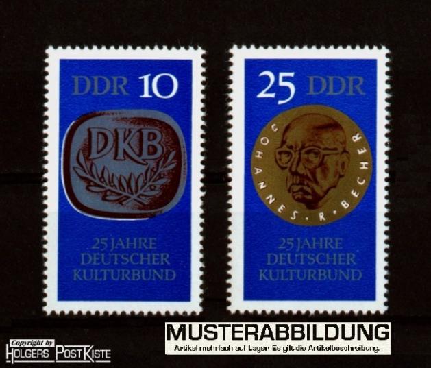 Einzelmarkenlot DDR 1592+1593 Deutscher Kulturbund (DKB)