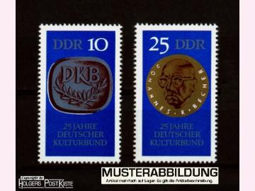 Einzelmarkenlot DDR 1592+1593 Deutscher Kulturbund (DKB)