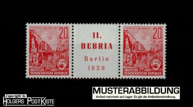 Zusammendruck DDR WZd22 (580B) DEBRIA II Ausstellung