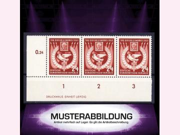 Druckvermerk (DZ) DDR 319 - Tag der Briefmarke 1952