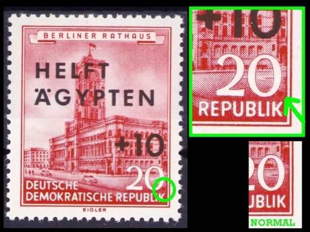 Druckfehler (CD) DDR 558 - Feld 26 - W-Bogen