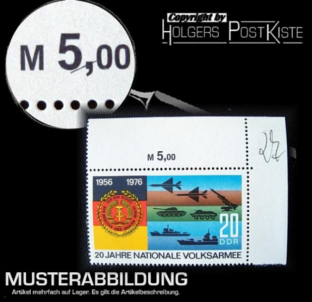 Druckfehler (CD) DDR 2117 - Feld 5 Bo 4 (RWZ)