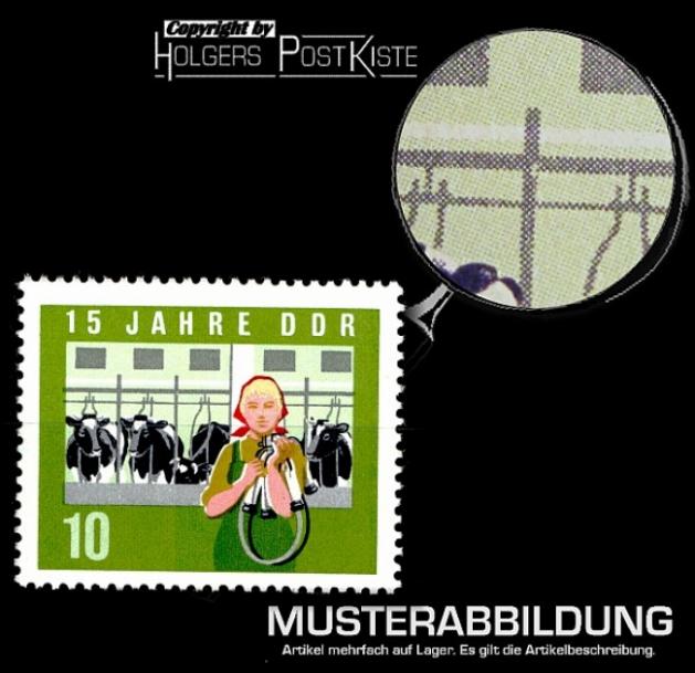 Druckfehler (CD) DDR 1060 - Feld n.n.bekannt