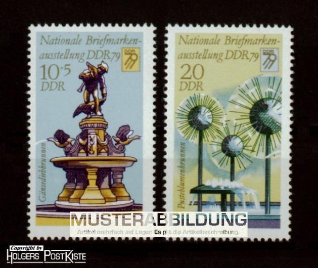 Satzausgabe DDR 2441+2442 Briefmarkenausstellung Dresden