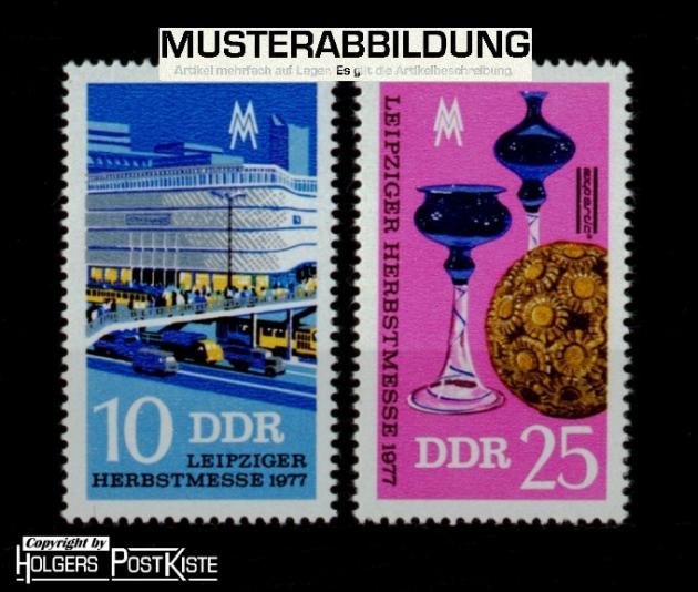Satzausgabe DDR 2250+2251 Herbstmesse Leipzig
