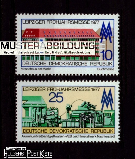 Satzausgabe DDR 2208+2209 Frühjahrsmesse Leipzig