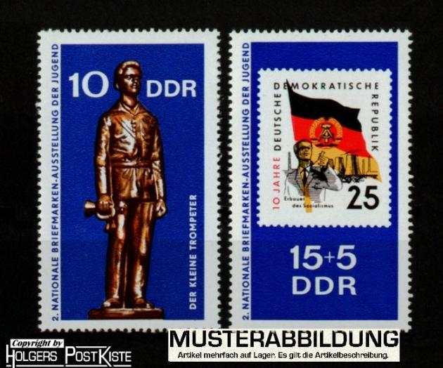 Satzausgabe DDR 1613+1614 Briefmarkenausstellung
