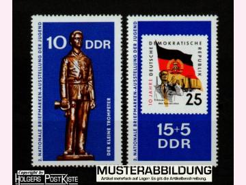 Satzausgabe DDR 1613+1614 Briefmarkenausstellung