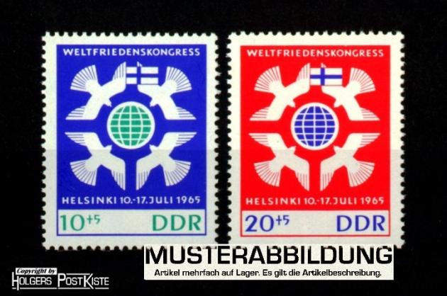 Satzausgabe DDR 1122+1123 Weltfriedenskongress (UNO) Satzausgabe DDR 1122+1123 Weltfriedenskongress (UNO)