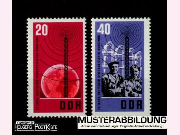 Satzausgabe DDR 1111+1112 Rundfunk der DDR (Hörfunk)