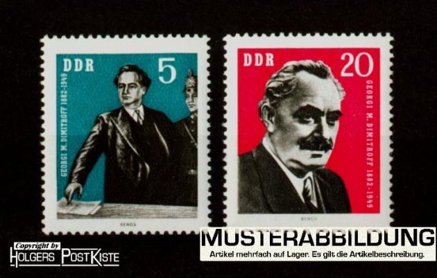 Satzausgabe DDR 893+894 Georgi Dimittroff (Georgi Dimitrow)