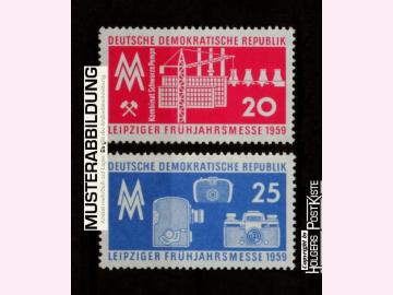 Satzausgabe DDR 678+679 Frühjahrsmesse Leipzig
