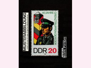Einzelausgabe DDR 3048 Grenztruppen