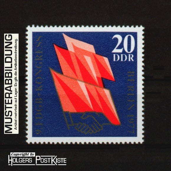 Einzelausgabe DDR 2219 FDGB-Kongress