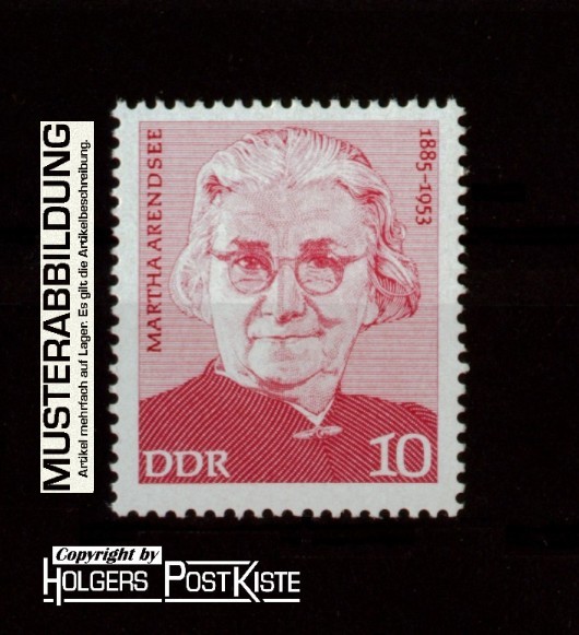 Einzelausgabe DDR 2012 Arbeiterpersönlichkeiten (III.Ausgabe)