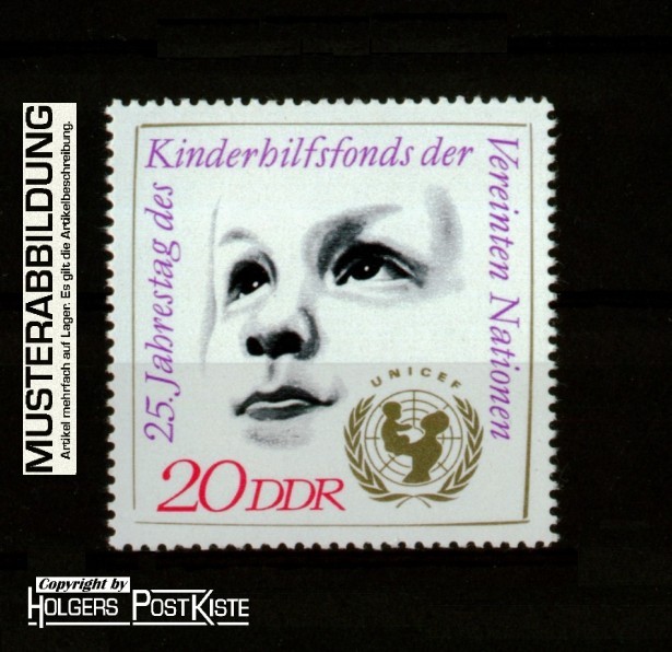Einzelausgabe DDR 1690 Vereinte Nationen (UNO) Kinderhilfsfonds UNICEF