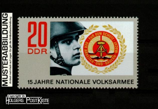 Einzelausgabe DDR 1652 Nationale Volksarmee (NVA)