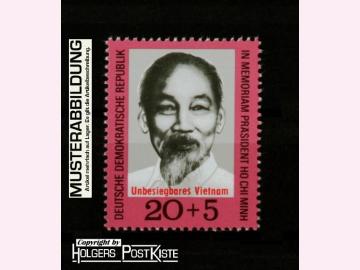 Einzelausgabe DDR 1602 Unbesiegbares Vietnam (IV.Ausgabe)