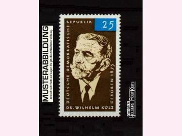 Einzelausgabe DDR 1121 Dr.Wilhelm Külz (Politiker)