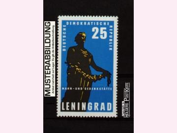 Einzelausgabe DDR 1048 Gedenkstätte Leningrad