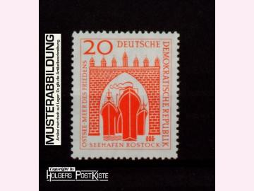Einzelausgabe DDR 634 Hochseehafen Rostock (Aufbau) I.Ausgabe