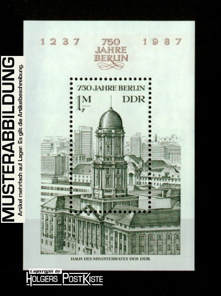 Blockausgabe DDR Block 84 (3027) Jahrfeier Stadt Berlin (I.Ausgabe)