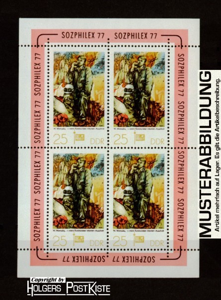Kleinbogenausgabe DDR 2248 Briefmarkenausstellung SOZPHILEX77